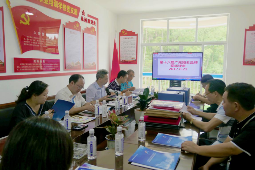 图片8.png