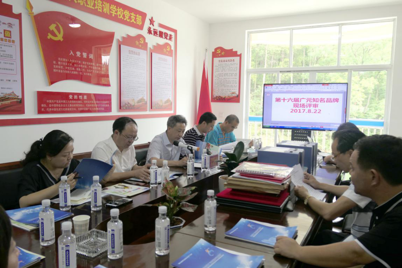 图片9.png