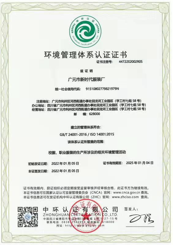 环境.jpg