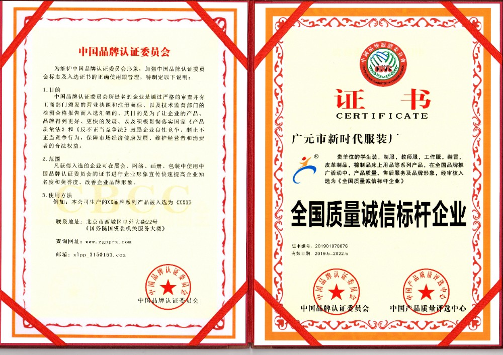 img20190811_19021956.jpg