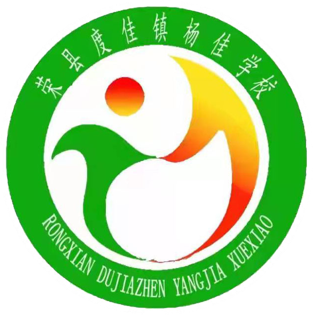 杨佳校徽.png